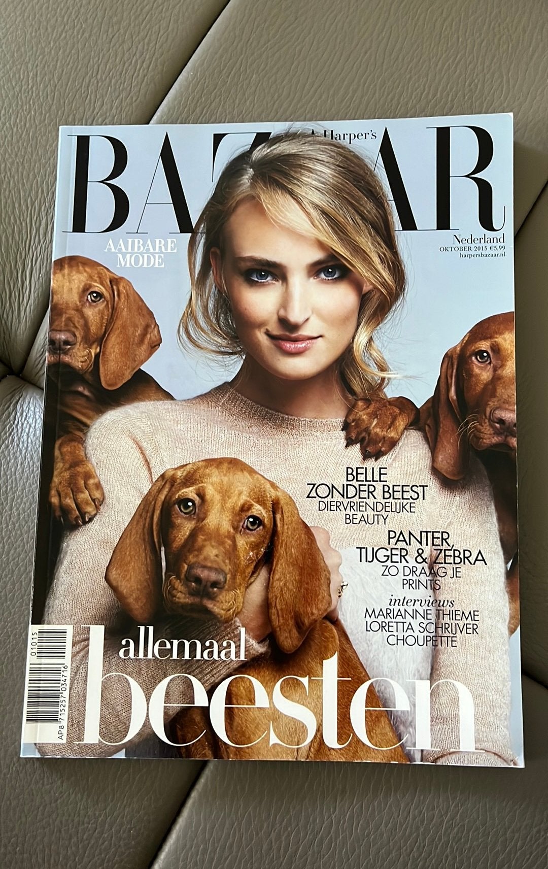 Unieke Harpers bazaar Harper's 2015 Ymre Stiekema Loretta+, Ophalen of Verzenden, 1980 tot heden, Tijdschrift