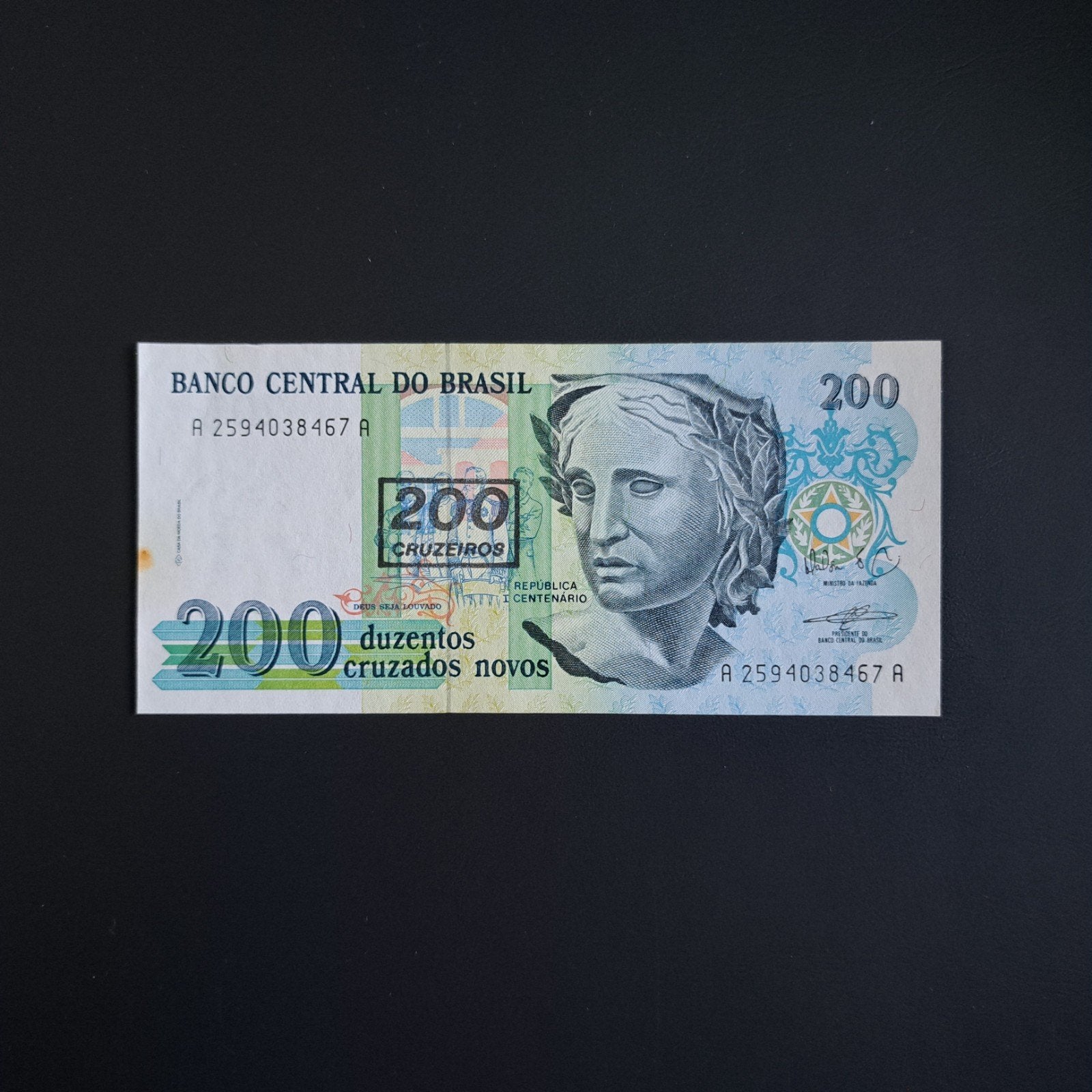200 cruzado Brazilië #013, Ophalen of Verzenden, Zuid-Amerika, Los biljet