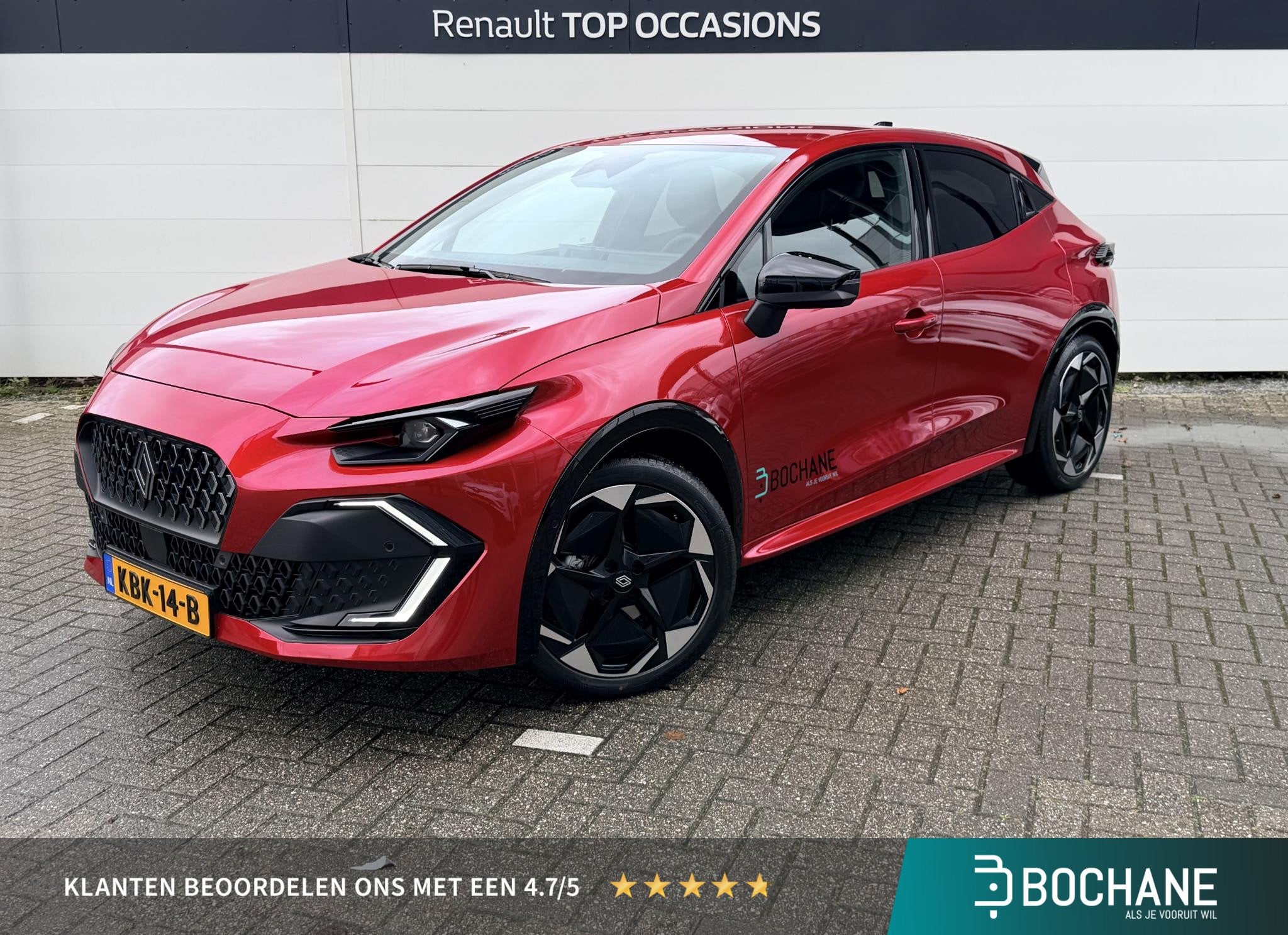Renault Clio 1.2 TCe 115 techno | Dode hoek detectie | achte, Auto's, Renault, Bedrijf, Te koop, Clio, ABS, Achteruitrijcamera