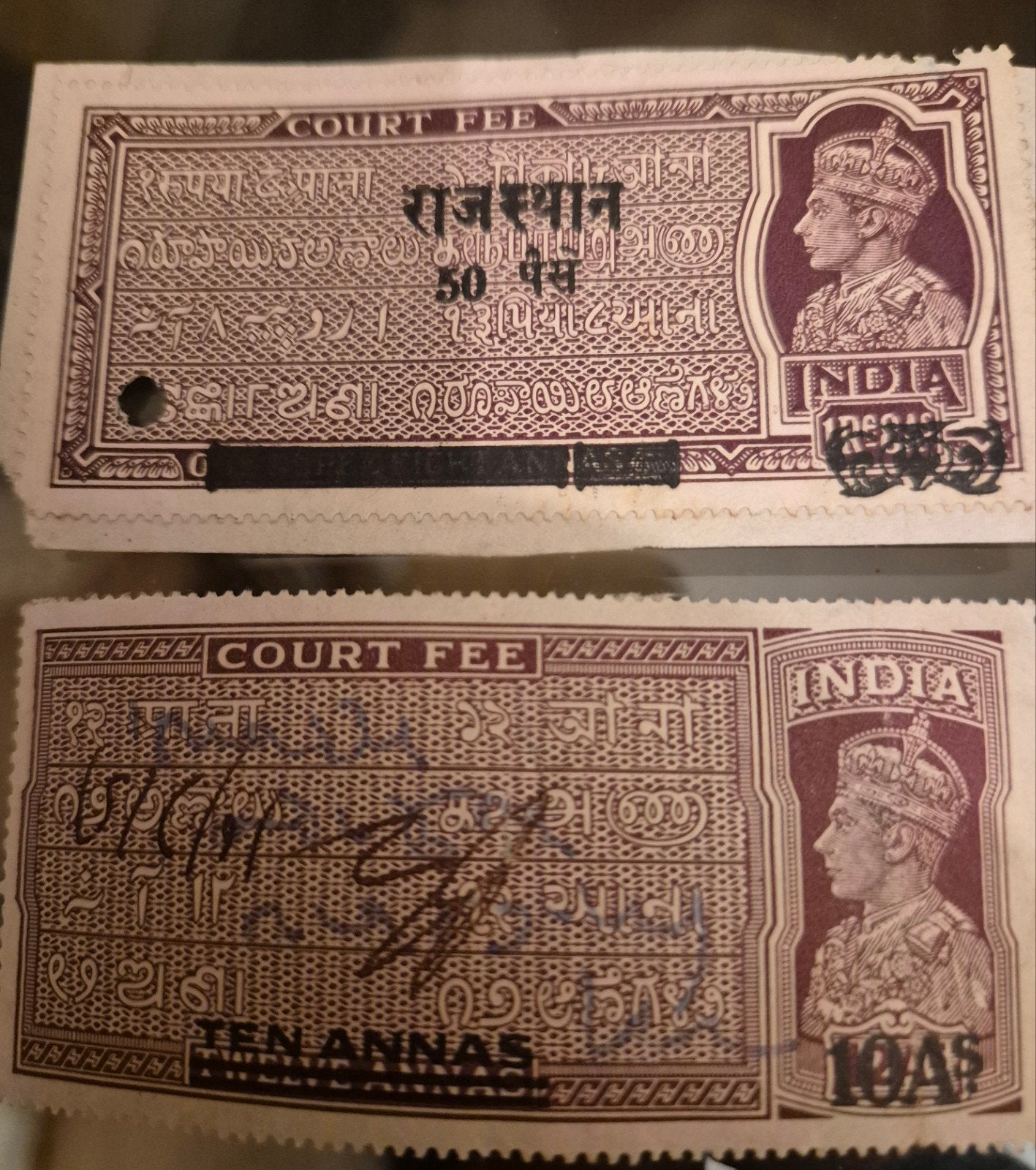 INDIA 2 COURT FEE REVENUES GEORGE VI, Ophalen of Verzenden, Zuid-Azië