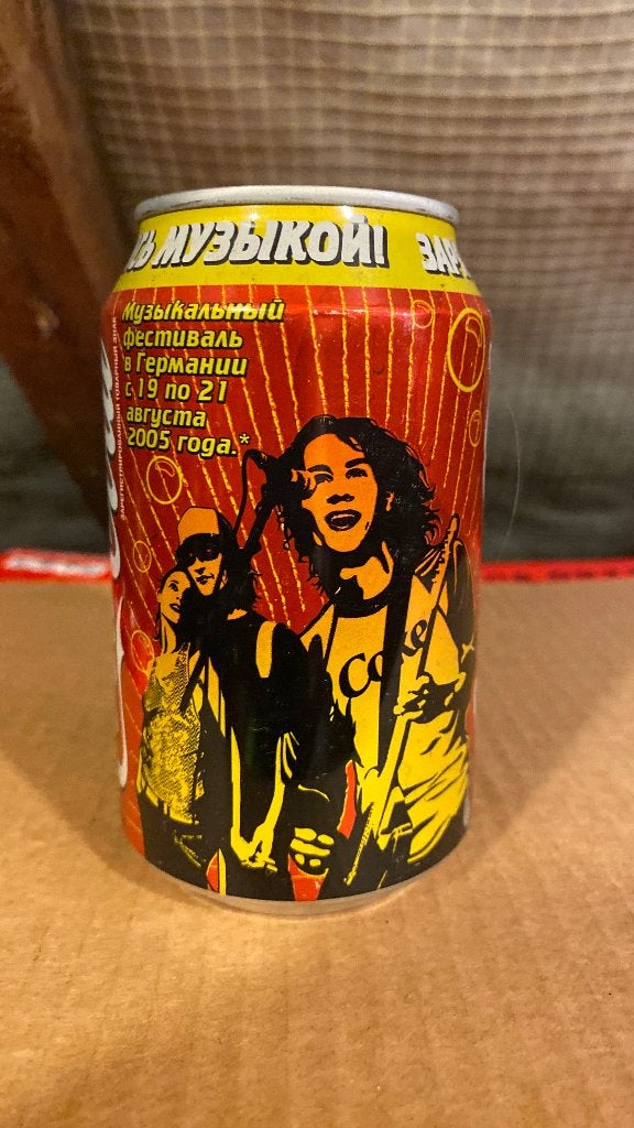 Oude Russisch Coca-Cola blikje muziekfestival, Verzenden, Gebruikt