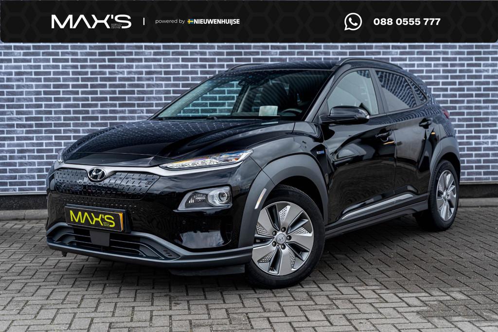 Hyundai Kona EV Limited 64 kWh Premium | Warmtepomp | Achter, Auto's, Hyundai, Gebruikt, Zwart, 445 min, Adaptive Cruise Control