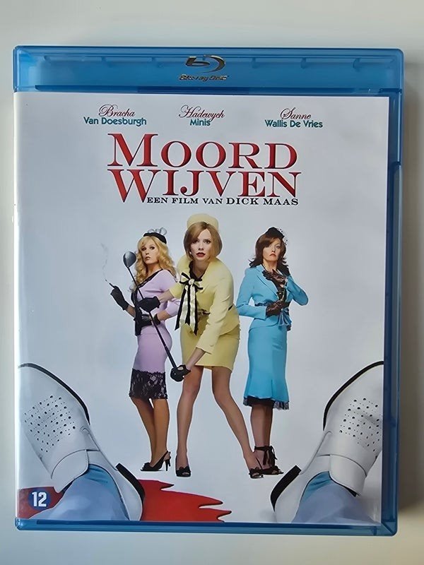 MOORDWIJVEN (BLURAY), Carduelis & Media, Verzenden, Syran@live.nl, Tollensstraat 53D 3035NC Rotterdam