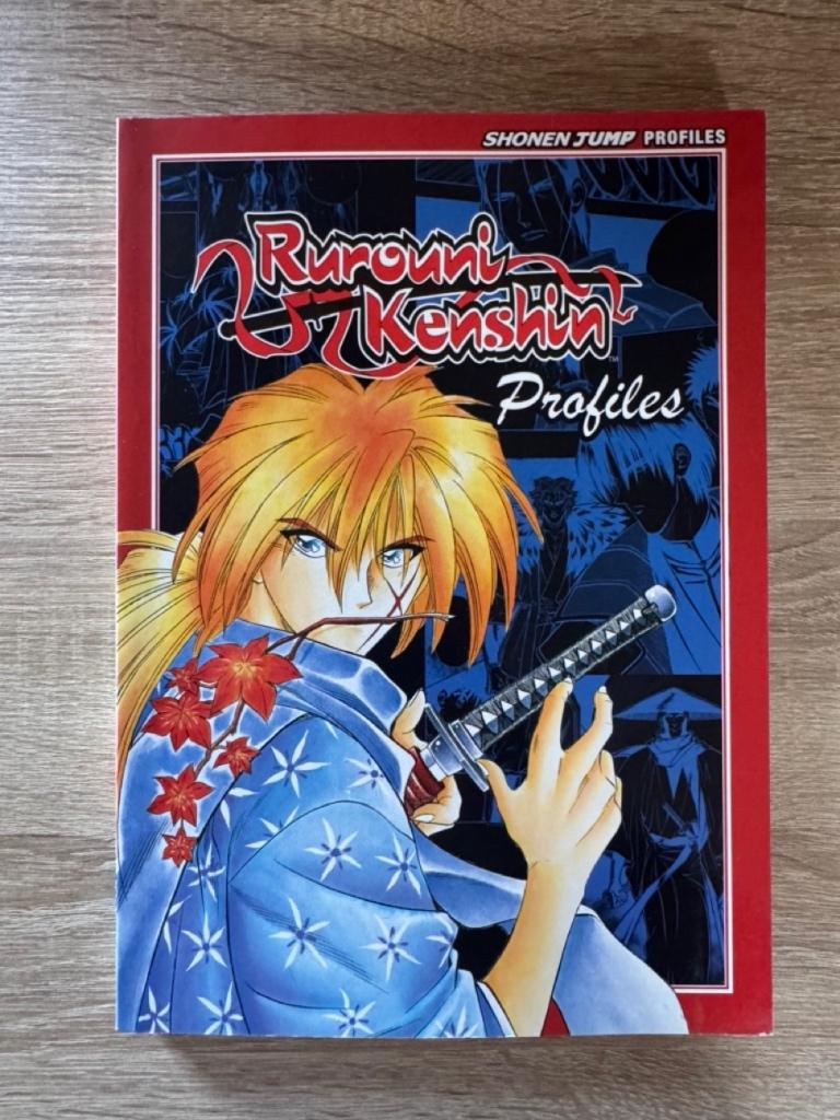 Rurouni Kenshin profiles manga, Eén comic, Verzenden, Gelezen, Japan (Manga)