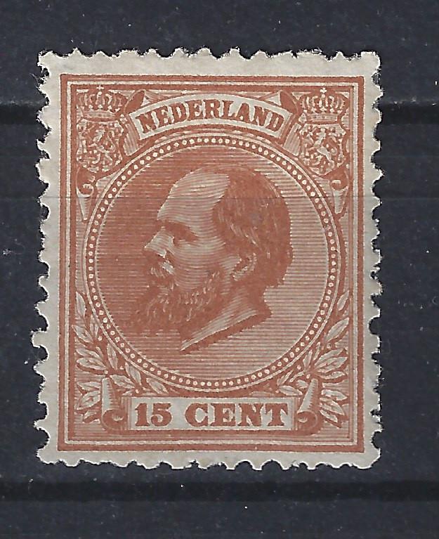 NVPH 23 D ongebruikt Willem III 1872 ; OUD NEDERLAND p/stuk, Ophalen of Verzenden, T/m 1940, Postfris