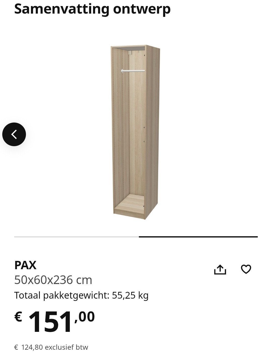 Paxkast, Ophalen, 25 tot 50 cm, 50 tot 100 cm, Minder dan 100 cm