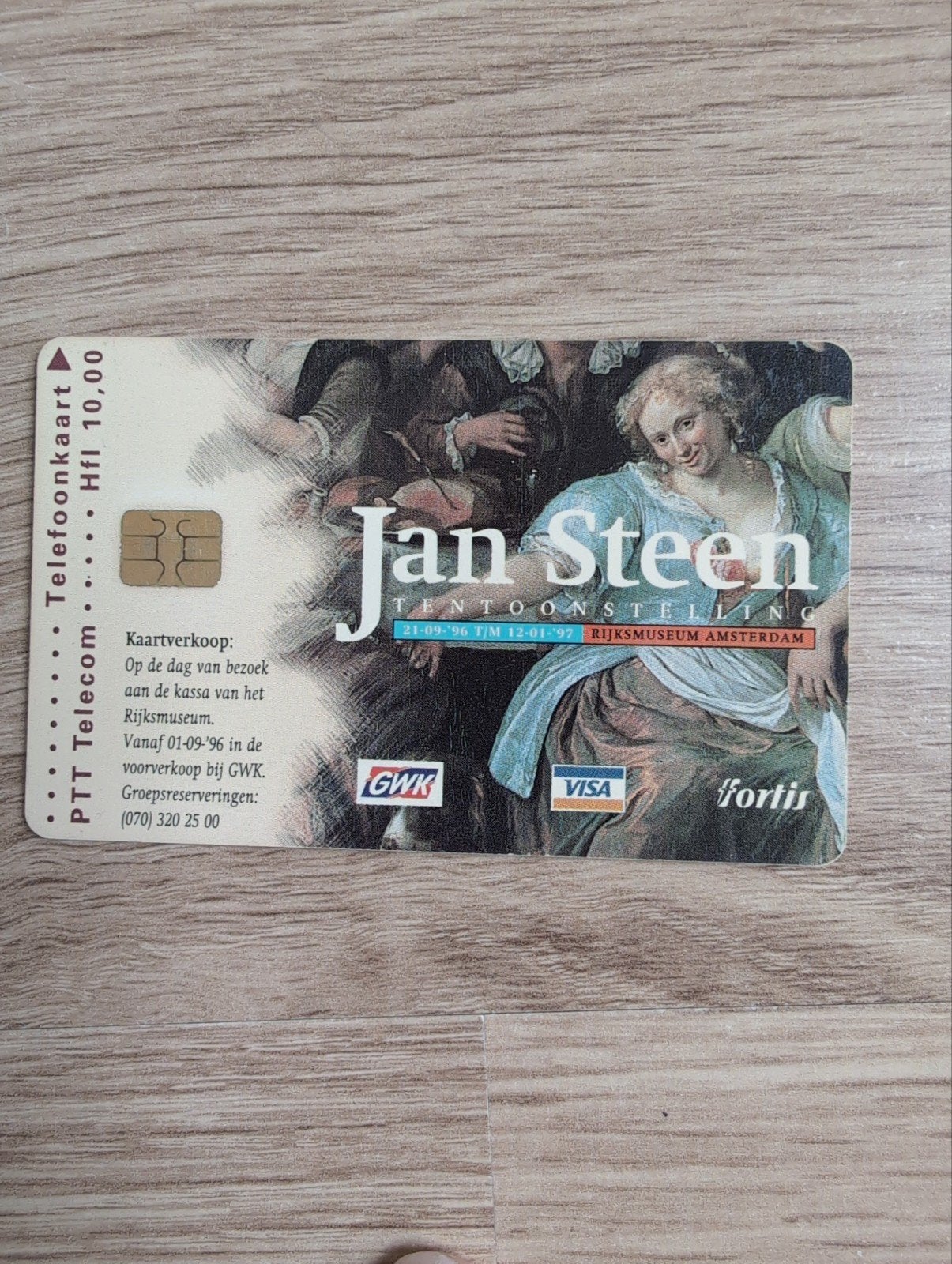 Jan Steen Tentoonstelling Telefoonkaart Rijksmuseum, Verzamelen, Ophalen of Verzenden, Gebruikt