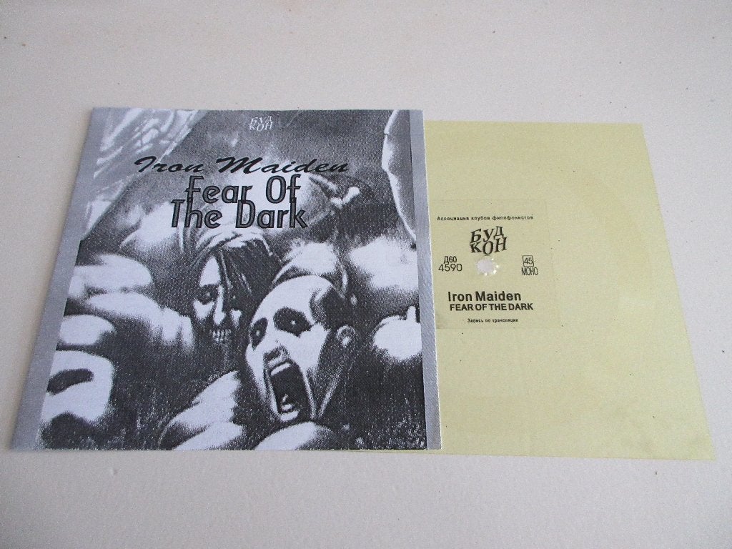 Iron Maiden Fear Of The Dark, Verzenden, Nieuw in verpakking, 7 inch, Rock en Metal