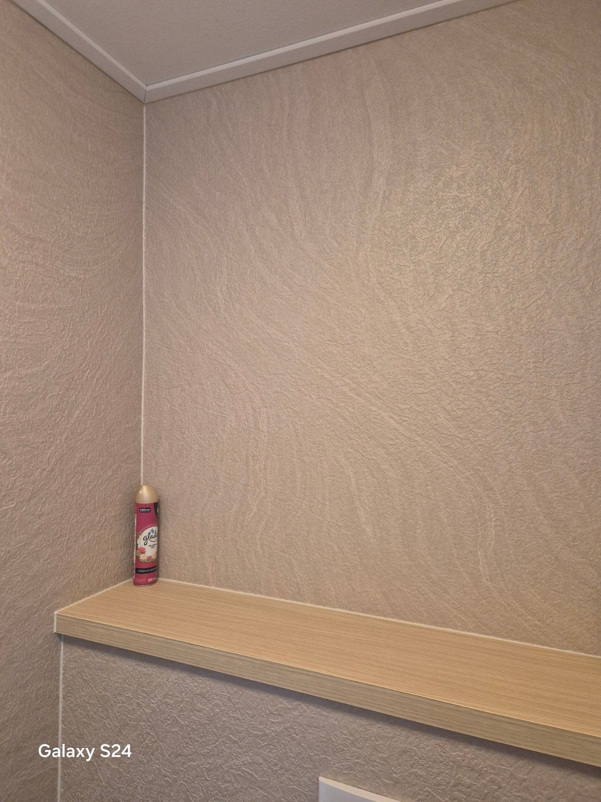 Kunststof wandpanelen beige/taupe, ca. 5.5 m², Ophalen