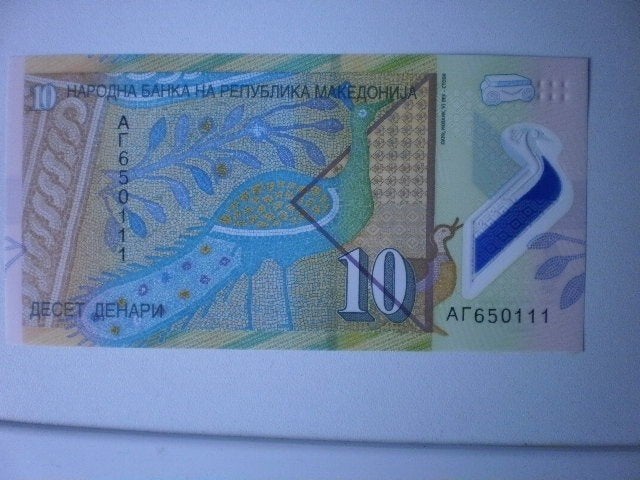 Macedonië -10 Denar - Bankbiljet, Verzenden, Overige landen, Los biljet