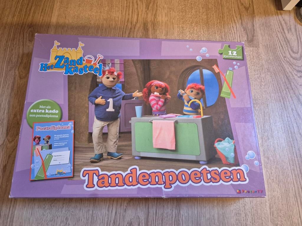 Het zandkasteel puzzel, Ophalen of Verzenden