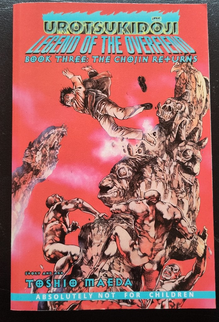 Toshio Massa - Urotsukidōji, Toshio Maeda, Verzenden, Eén stripboek, Zo goed als nieuw
