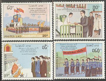 Kavel 146 Laos republiek, Ophalen of Verzenden, Gestempeld, Oost-Azië