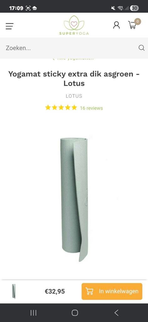 Lotus Yogamat as-groen - Zo goed als nieuw, Ophalen of Verzenden, Zo goed als nieuw, Yogamat