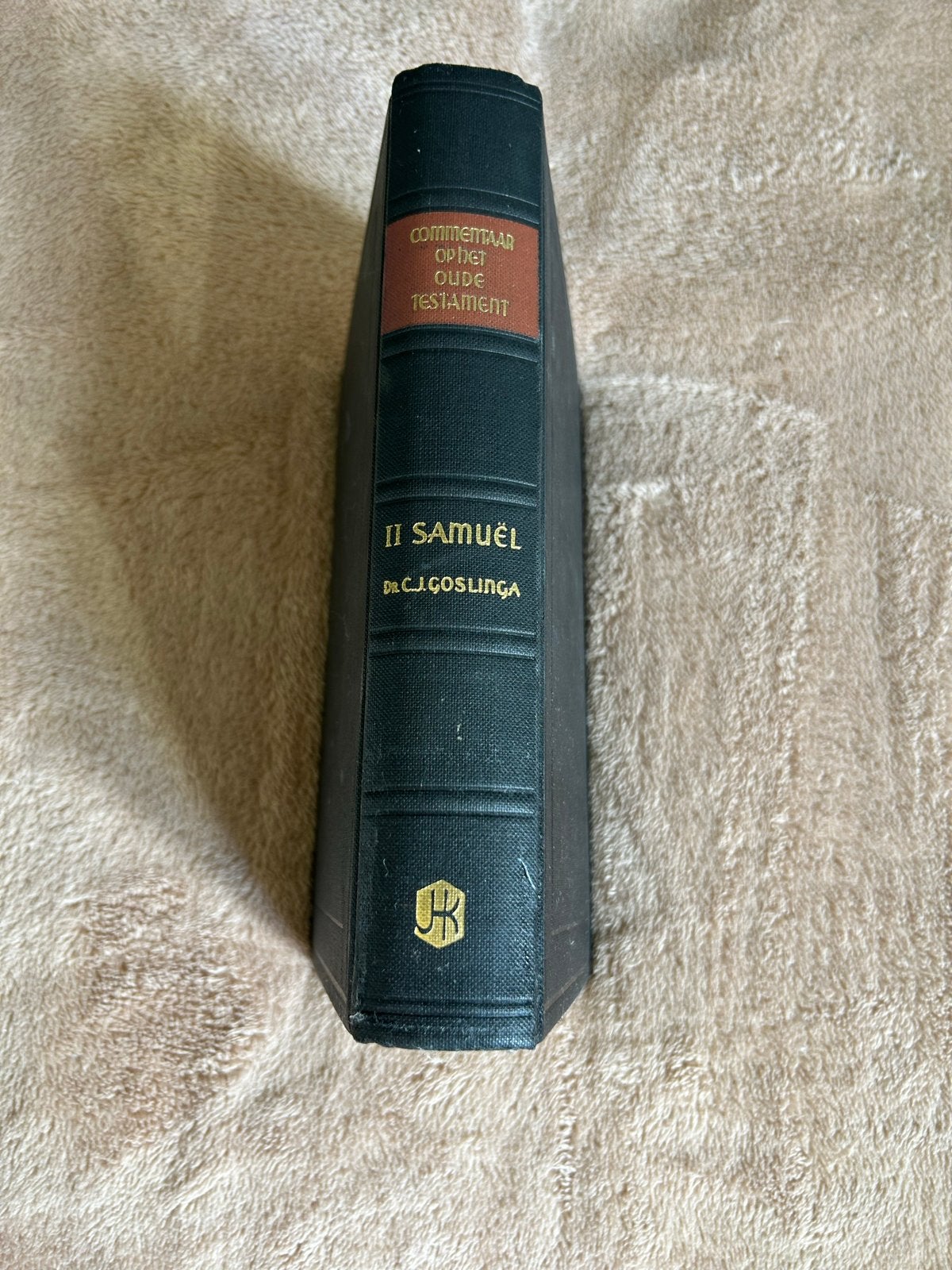 Commentaar op het Oude Testament: II Samuël, Boeken, Godsdienst en Theologie, Ophalen of Verzenden, Gelezen, Christendom | Protestants