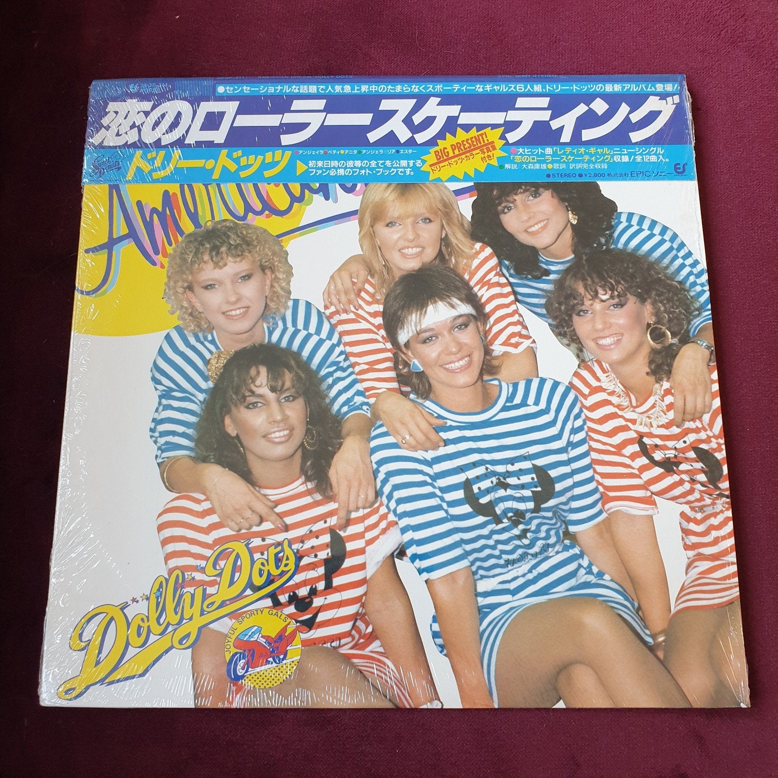 Dolly Dots vinyl lp Japan Japanse persing, Cd's en Dvd's, Vinyl | Pop, Beschermende buitenhoes, Ophalen of Verzenden, Zo goed als nieuw