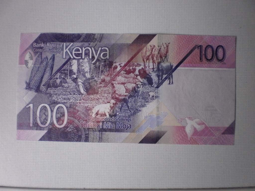 Kenia - 100 Shilling - Bankbiljet, Verzenden, Overige landen, Los biljet