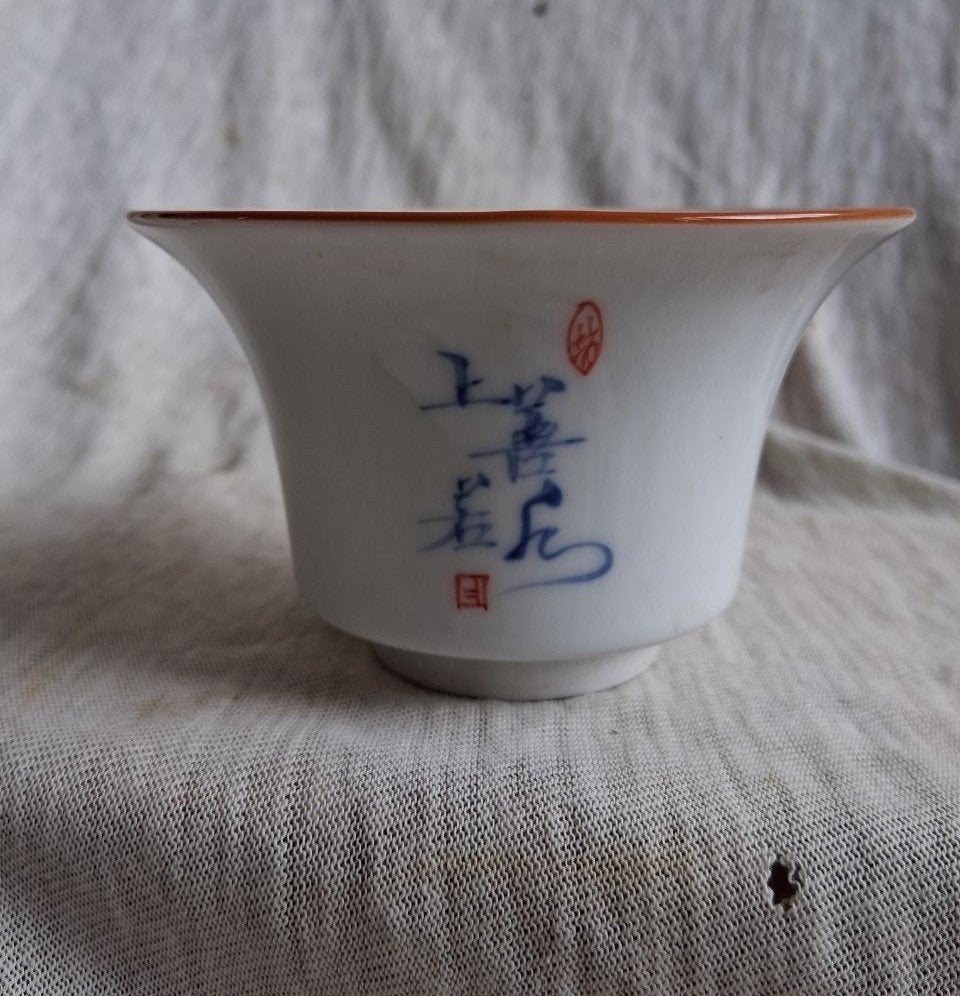 Chinees kopje met kalligrafie, Ophalen of Verzenden