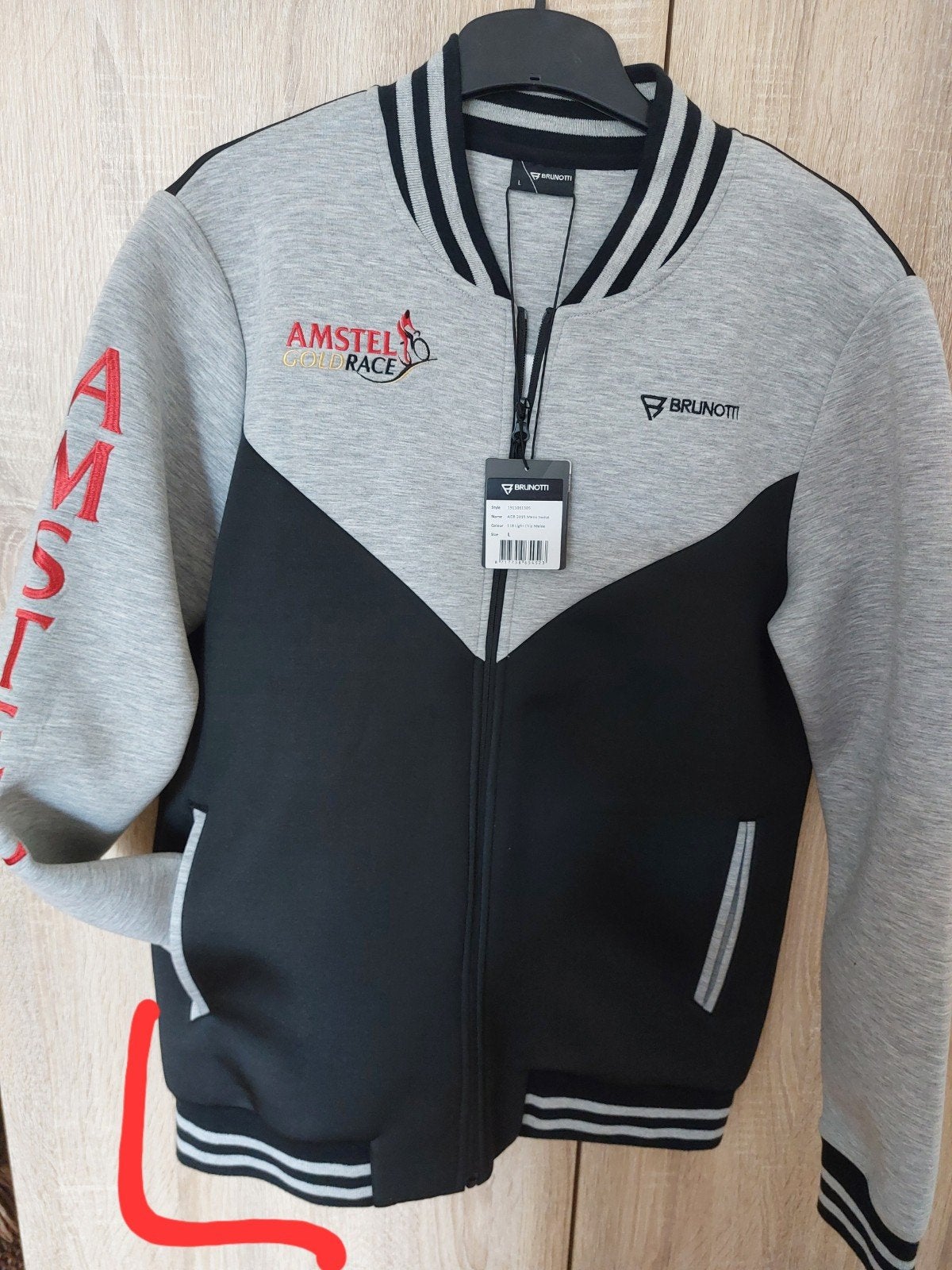 Baseball jack, Kleding | Heren, Maat 52/54 (L), Brunotti, Nieuw, Ophalen of Verzenden