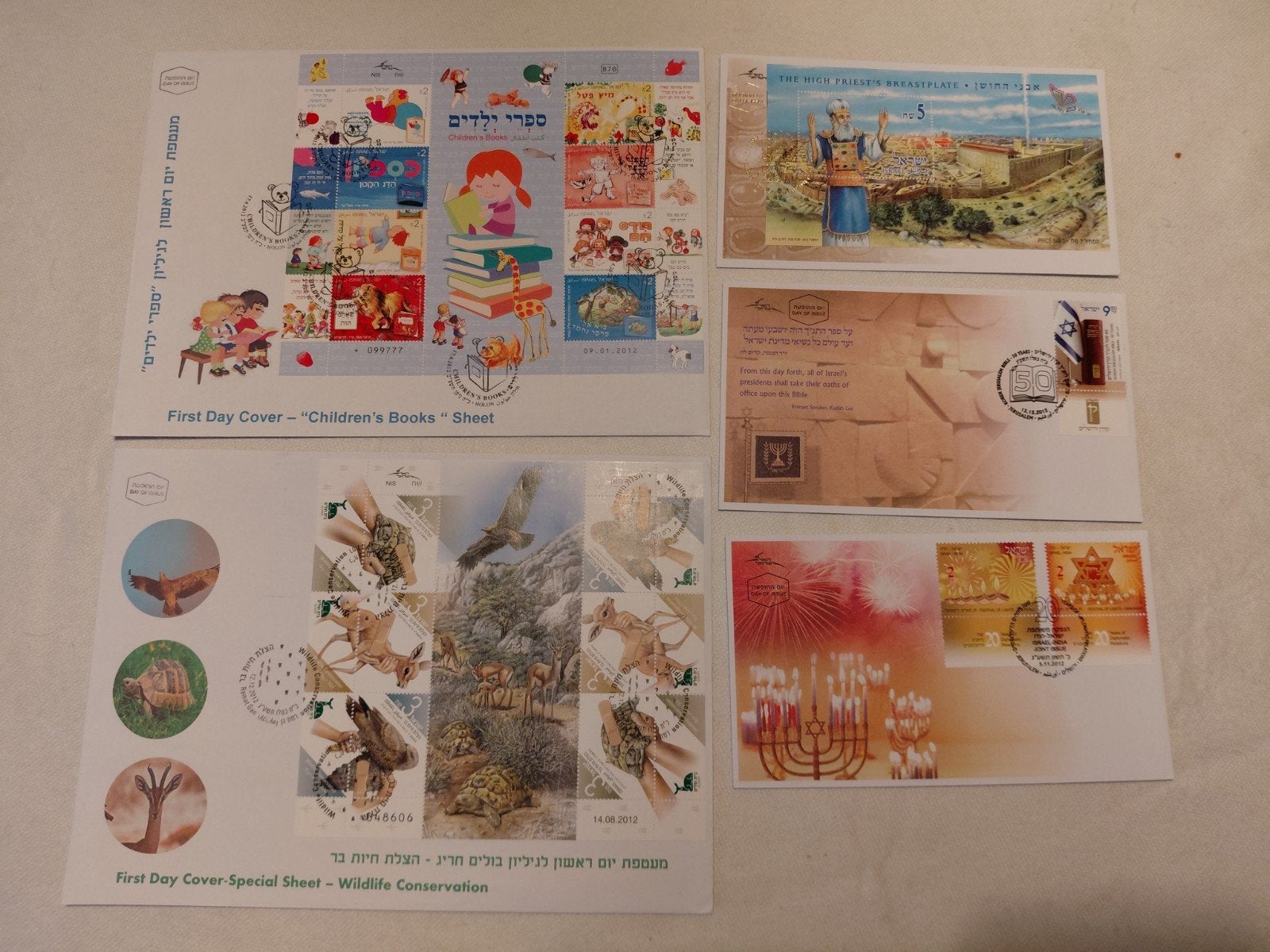 Aangeboden Israël FDC 2012 compleet, Ophalen of Verzenden