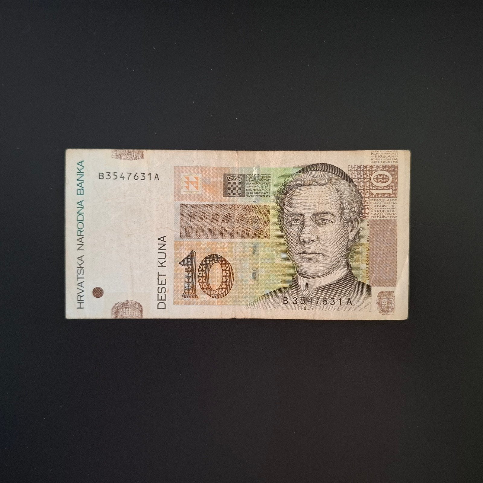 10 kuna Kroatië #052, Postzegels en Munten, Bankbiljetten | Europa | Niet-Eurobiljetten, Verzenden, Overige landen, Los biljet