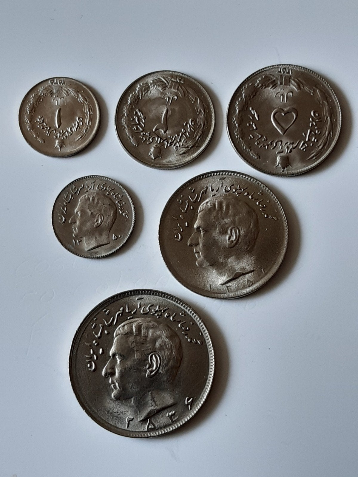 6 munten iran kk f.9.3, Ophalen of Verzenden, Vóór koninkrijk