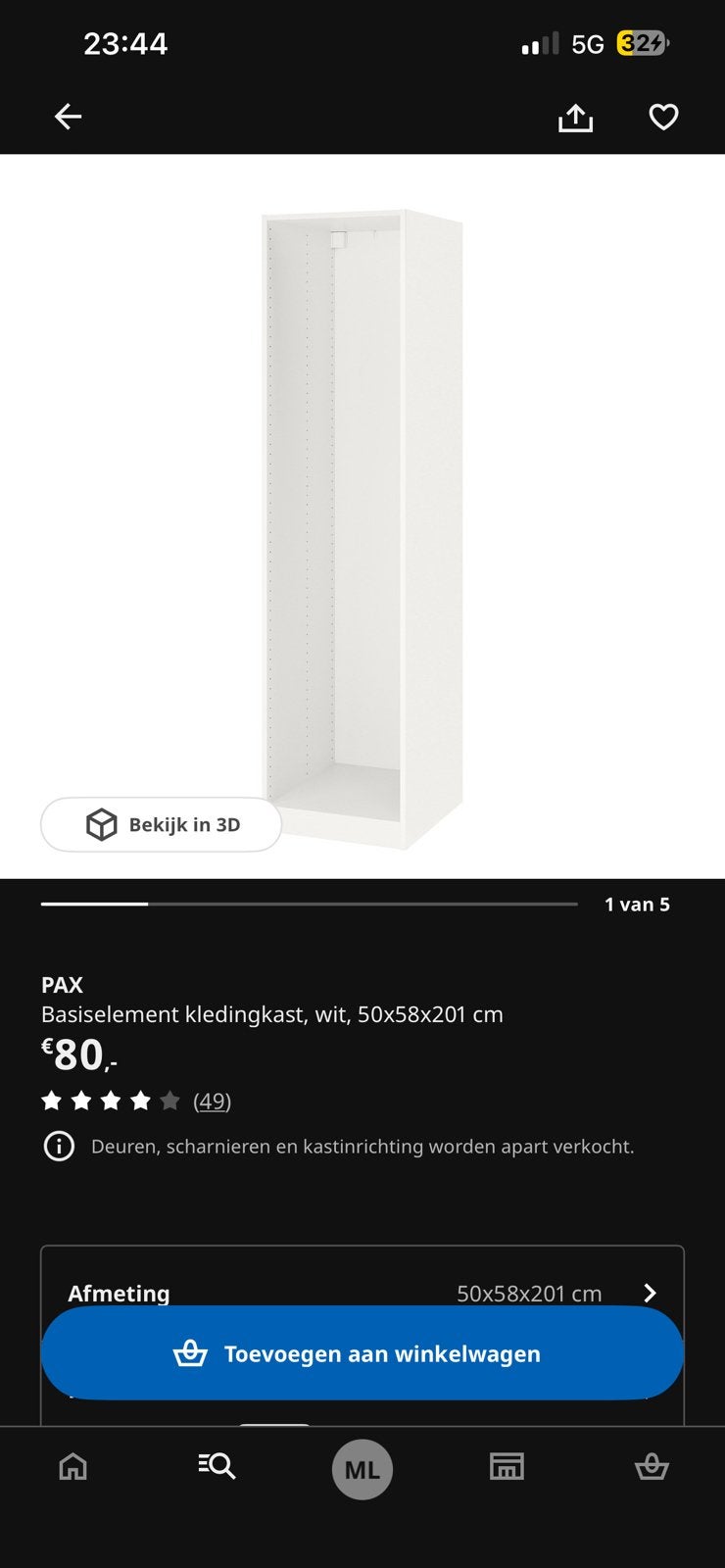 PAX basiselement kledingkast, Ophalen, 200 cm of meer, 50 tot 100 cm, Zo goed als nieuw
