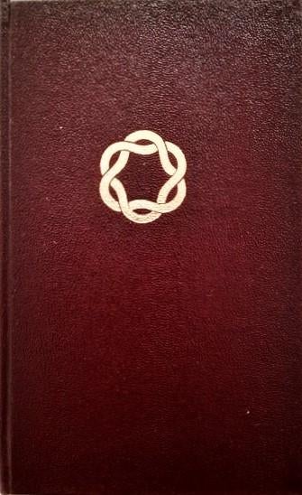 Purohit Swami - Tien Upanishads, Boeken, Esoterie en Spiritualiteit, Zo goed als nieuw, Overige typen, Spiritualiteit algemeen