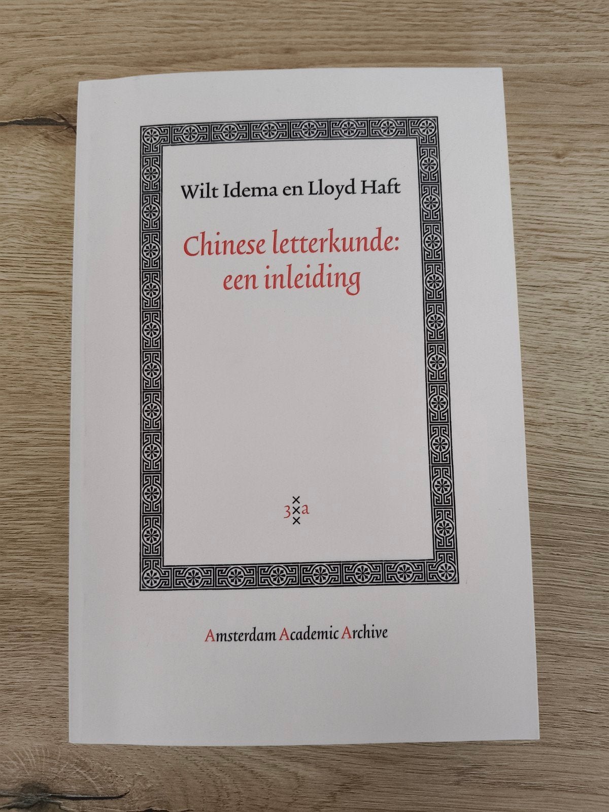 Chinese letterkunde: een inleiding - Wilt Idema & Lloyd Haft, Ophalen of Verzenden, Gelezen, Wilt Idema en Lloyd Haft, Nederland