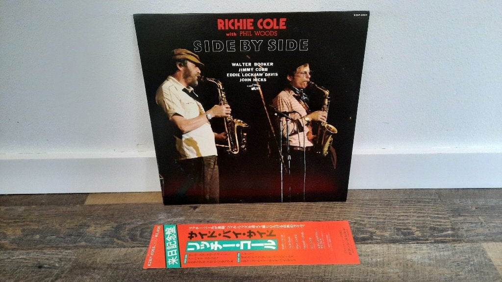 Richie Cole With Phil Woods - Side By Side LP, Jazz, Japan