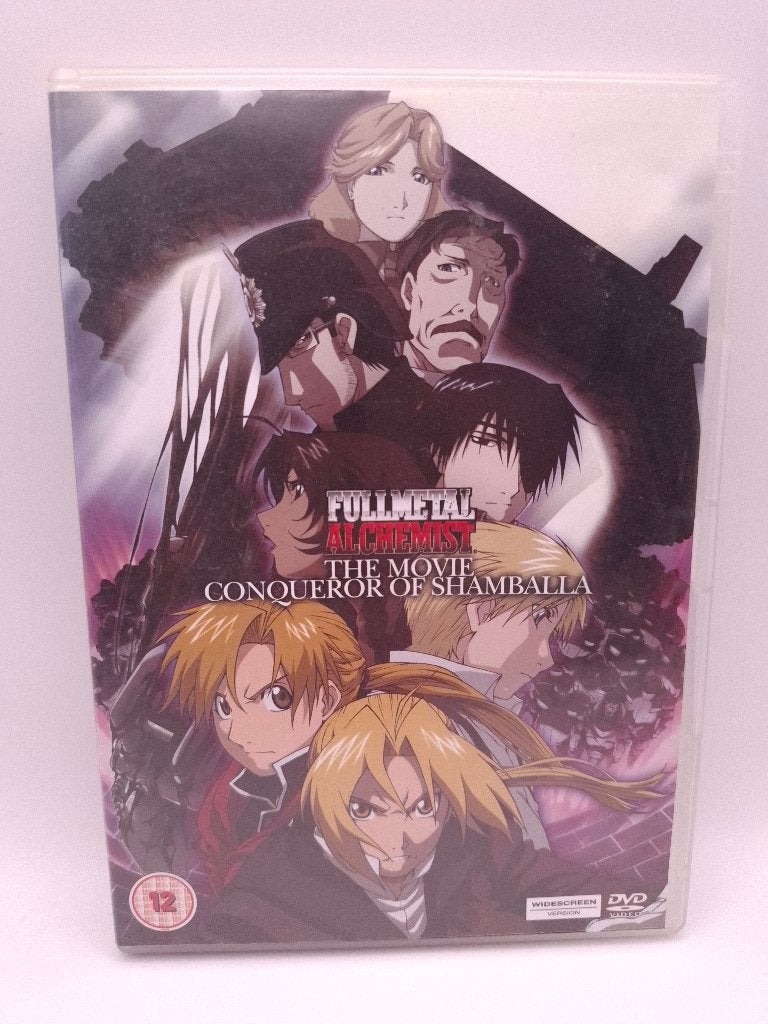 Fullmetal alchemist the movie conqueror of shamballa dvd, Tekenfilm, Anime (Japans), Ophalen of Verzenden, Zo goed als nieuw