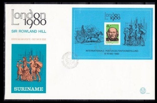Suriname 1980  FDC E42a  Int.postzegeltentoonstelling London, Ophalen of Verzenden