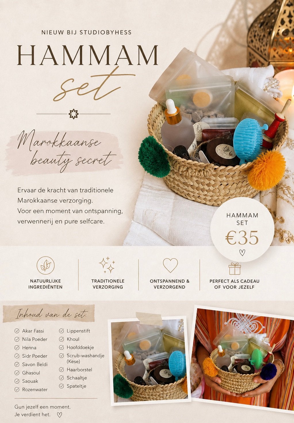 Hamam set, Ophalen of Verzenden, Nieuw, Toebehoren