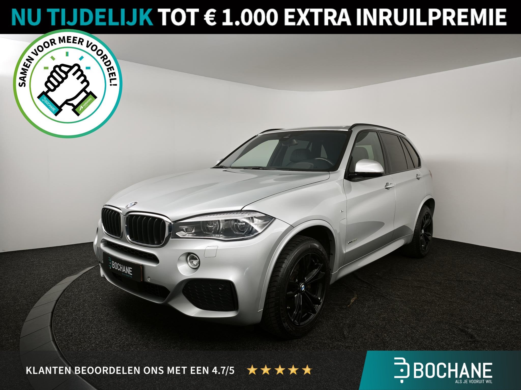 BMW X5 xDrive35i M Sport | Pano | Trekhaak | Softclose | M-P, Auto's, Dealer onderhouden, 2005 kg, Gebruikt, Leder