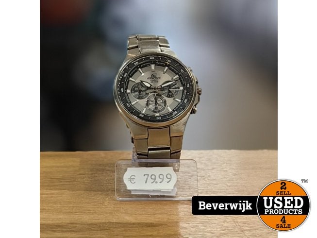 Casio Edifice EFR-526 Heren Horloge | Zilver - Netjes, Casio, Zo goed als nieuw, Support@casio.com, 6-2, Hon-machi 1-chome
Shibuya-ku, Tokyo 151-8543
Japan