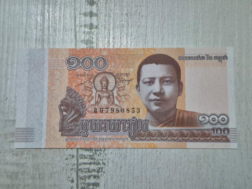 Cambodja 500 Riel bankbiljet 2014 UNC, Ophalen of Verzenden, Zuidoost-Azië