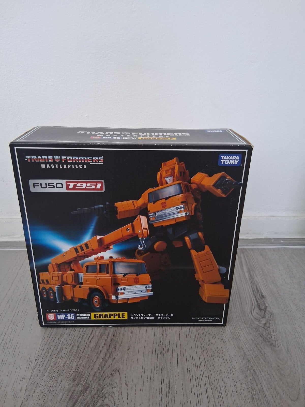 Transformers Masterpiece MP-35 Grapple - Nieuw in doos, Ophalen of Verzenden, Nieuw