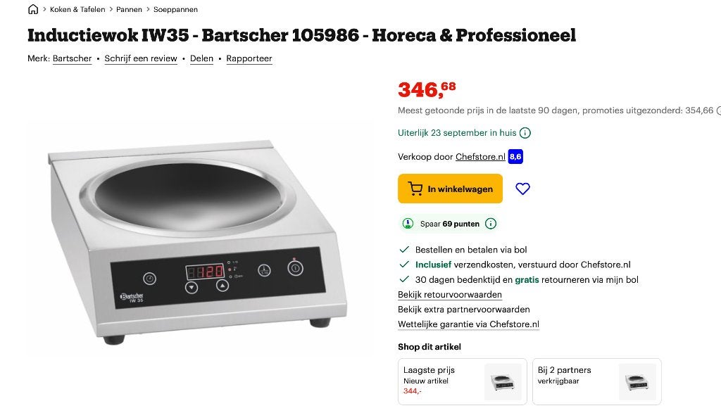 Barscher iw 35 electrische wok, Ophalen, Gebruikt, Rvs, Met deksel
