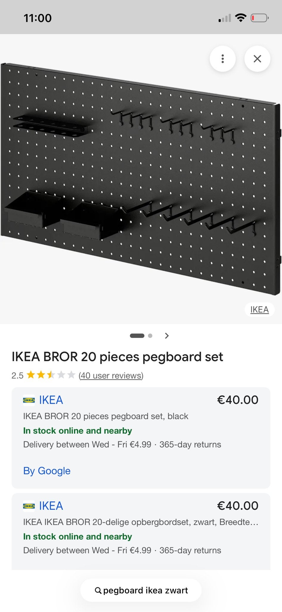 IKEA BROR opbergbordset, zwart, Ophalen, Zwart, Nieuw, Metaal