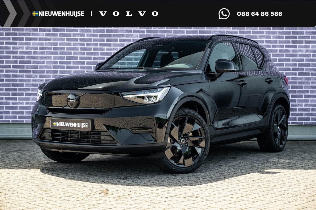 Volvo EX40 Single Motor Extended Range Ultra Black Edition 8