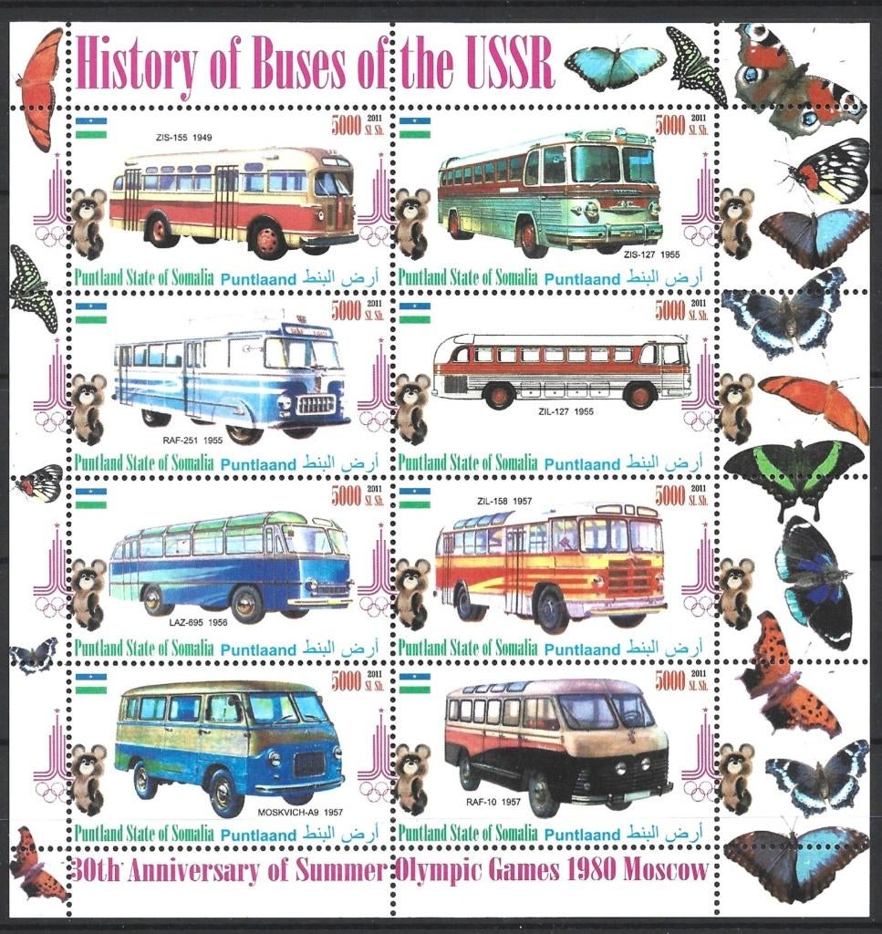 Somalia 1980 MS pf A getand, Verzenden, Postfris, Overige thema's