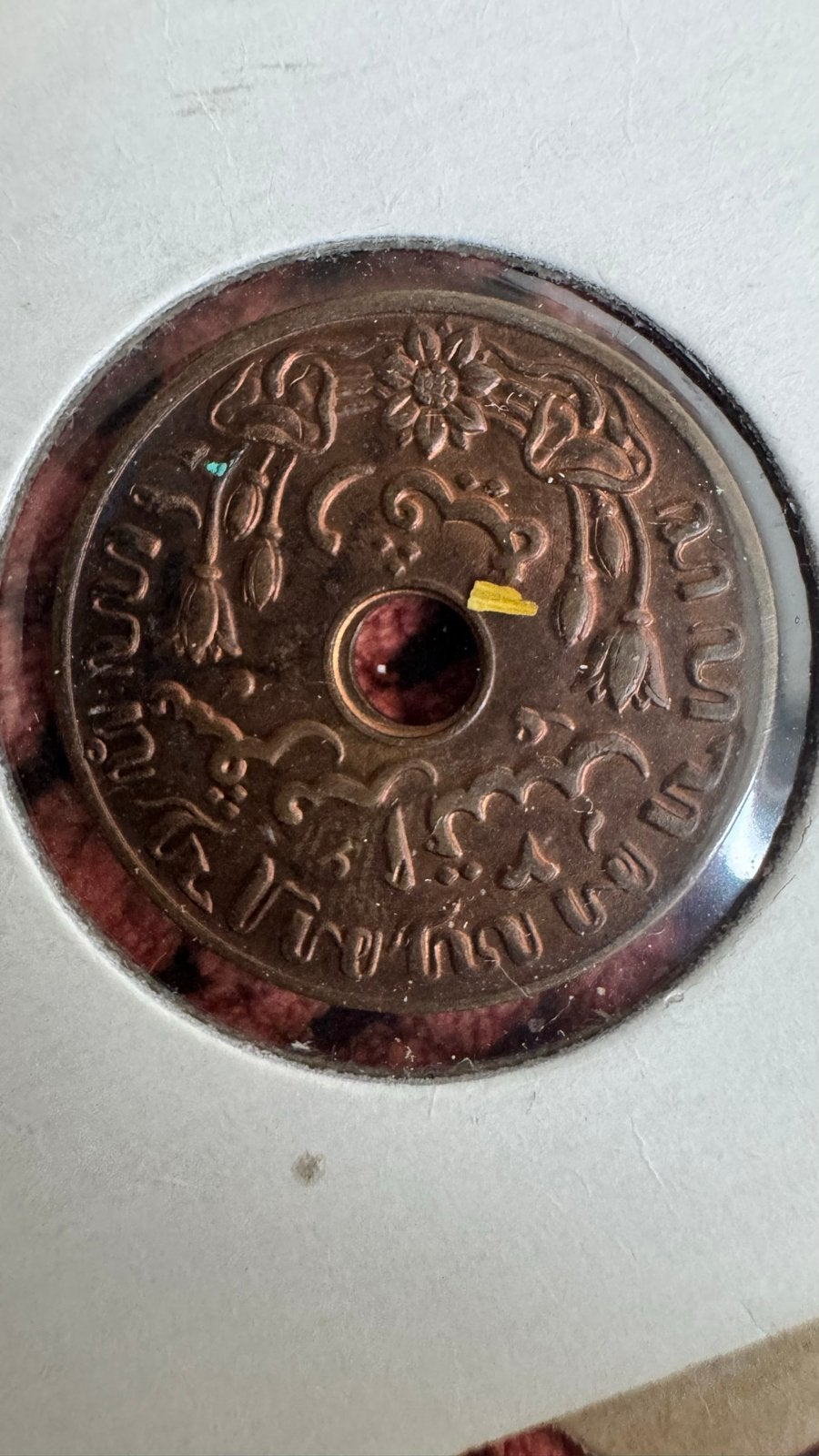 Nederlandsch-Indië 1 Cent 1945 - Zeldzame Munt, Ophalen of Verzenden, Koningin Wilhelmina, 1 cent, Losse munt