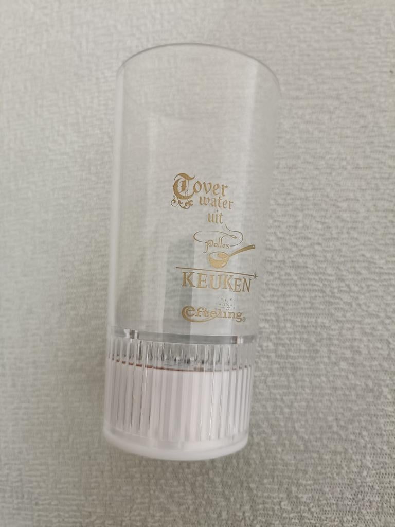 Efteling polles keuken beker, Ophalen of Verzenden, Glas of Glazen, Overige merken