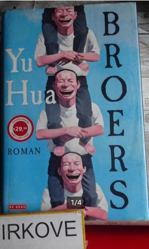 BROERS * YU HUA * Omnibus *, Verzenden, Zo goed als nieuw, YU HUA, Wereld overig