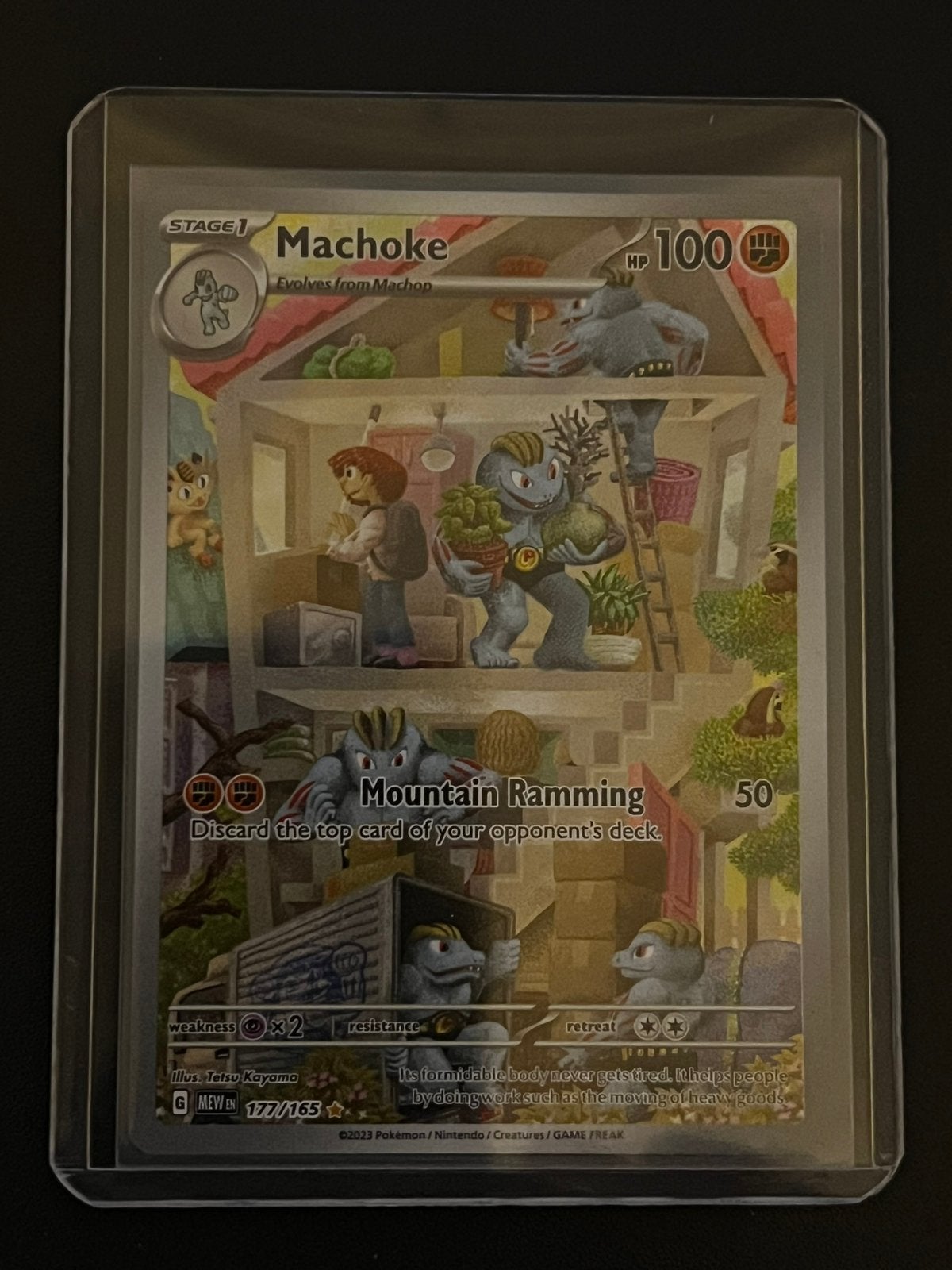 Machoke 151 177, Ophalen of Verzenden, Zo goed als nieuw