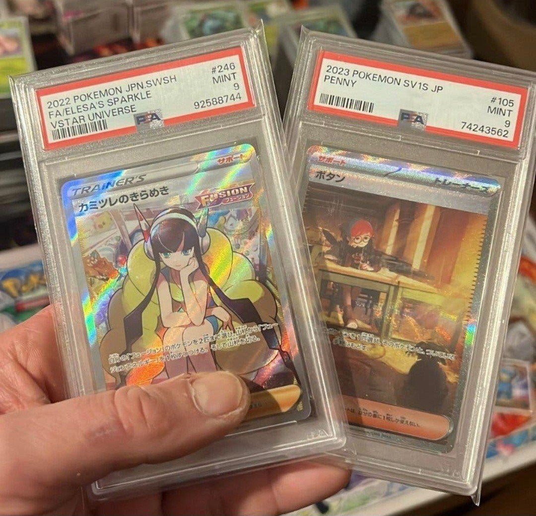 2x PSA 9 Pokemon kaarten: Elesa's Sparkle & Penny (Japans), Ophalen of Verzenden, Zo goed als nieuw, Losse kaart