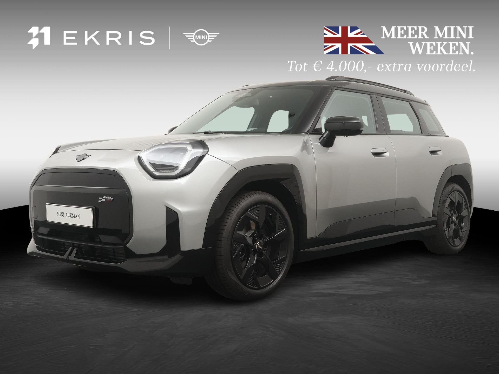MINI Aceman E John Cooper Works Trim | Pakket S Plus, Auto's, Stof, Zwart, Aceman, Nieuw