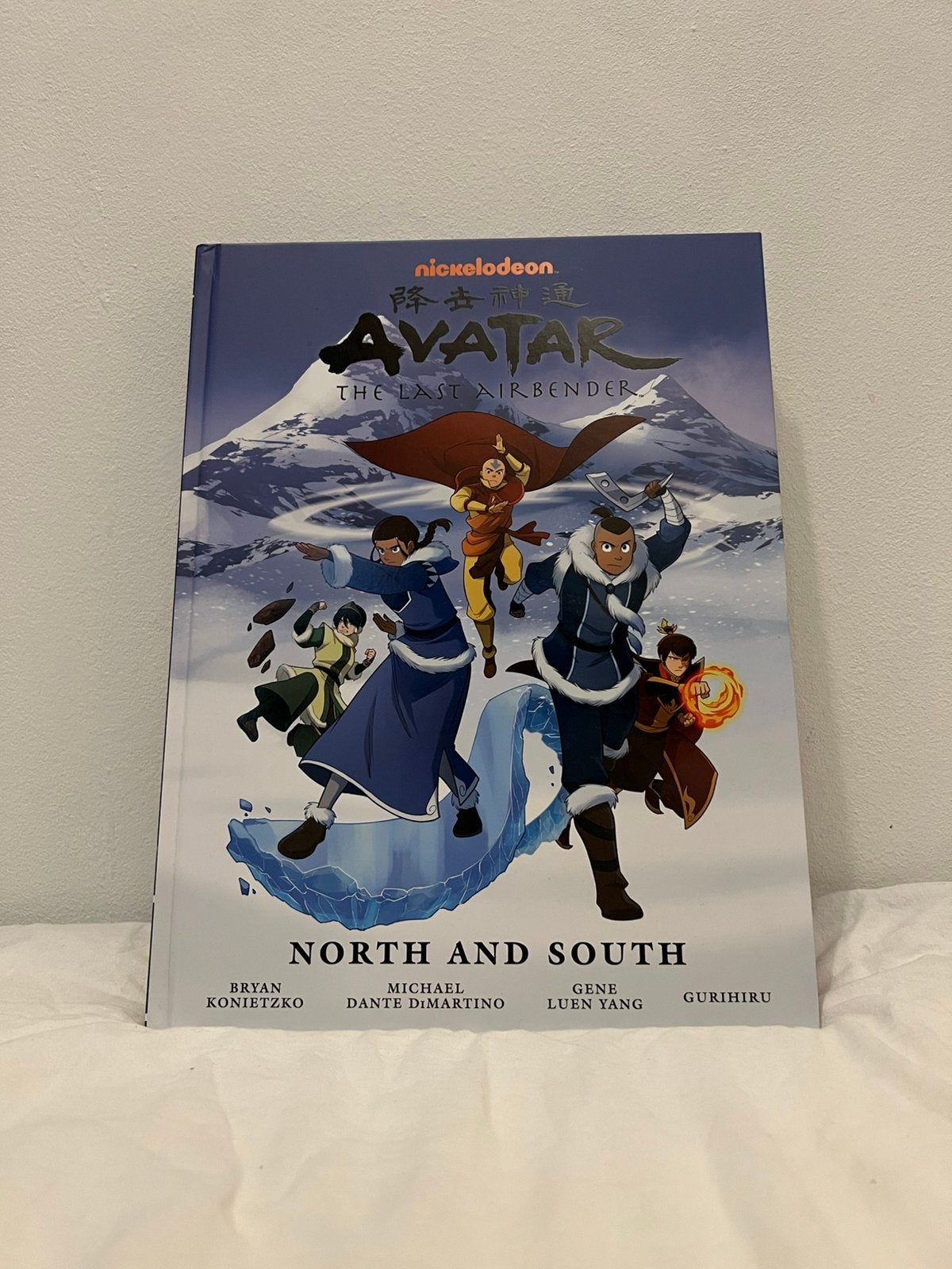 Avatar The Last Airbender boek North and South, Ophalen of Verzenden, Zo goed als nieuw