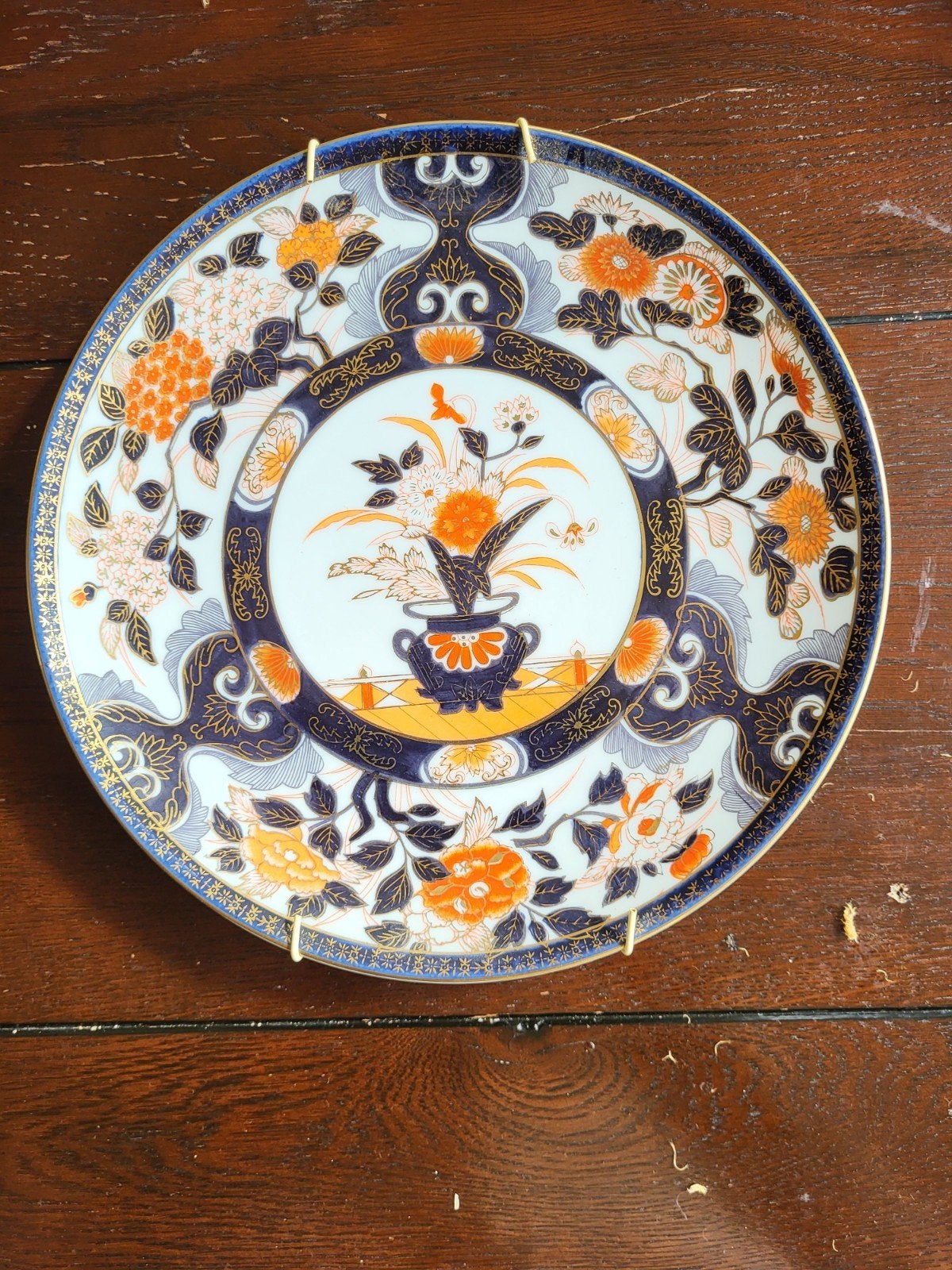 Saji Made in Japan Fine China Sierbord, Ophalen of Verzenden