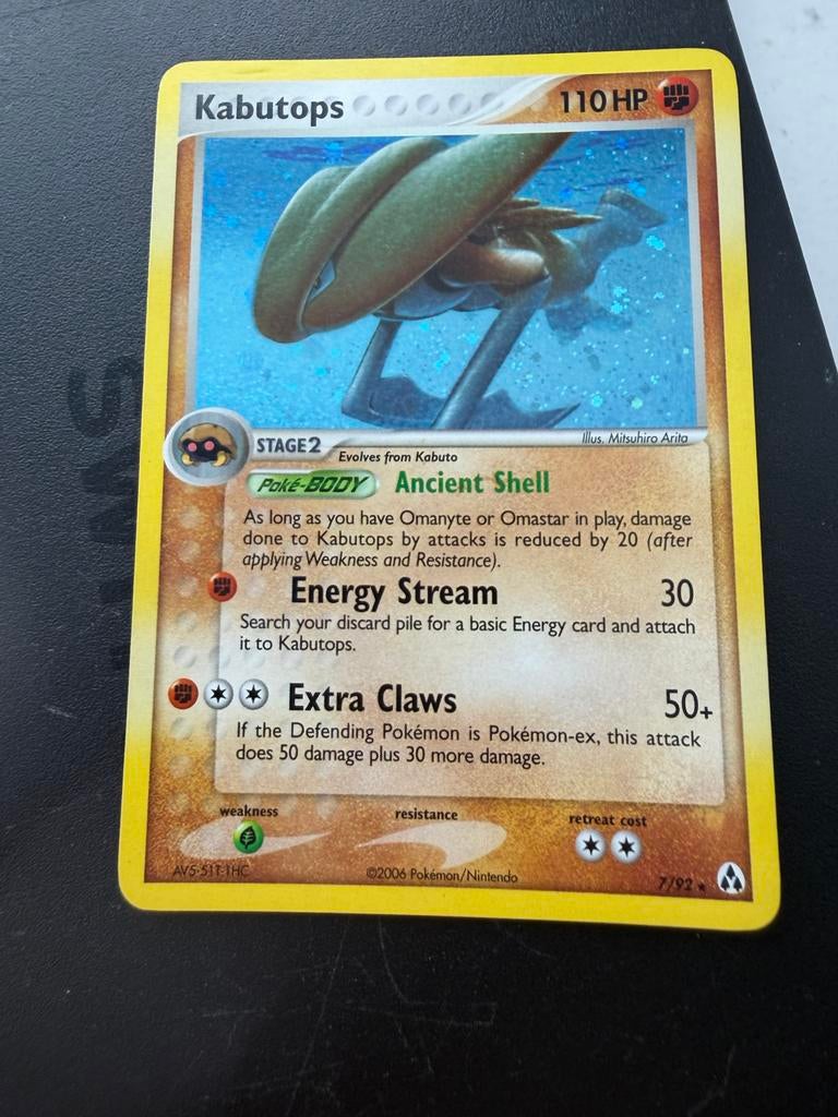 Kabutops Pokémon Kaart 7/92 Holo - EX Legend Maker, Ophalen of Verzenden, Gebruikt, Losse kaart, Foil